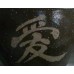 Горшок из шамота с китайскими иероглифами (форма овал, цвет шоколад)
